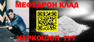 наркотики Ликино-Дулёво