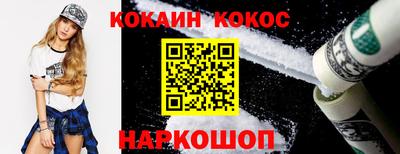 хмурый Лесосибирск