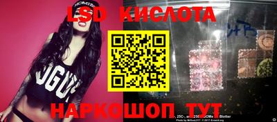 мяу мяу кристалл Малгобек