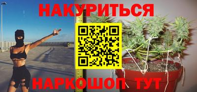 спиды Малоярославец