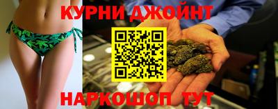 кристаллы Ливны