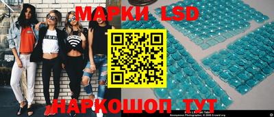 мяу мяу кристалл Малгобек