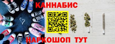 спиды Малоярославец