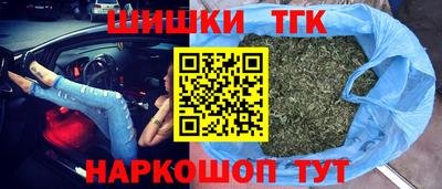 мяу мяу кристалл Малгобек