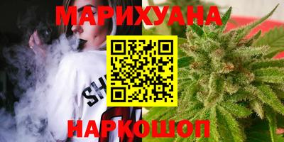 мяу мяу кристалл Малгобек