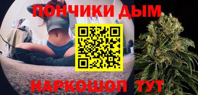 ешки Мариинск