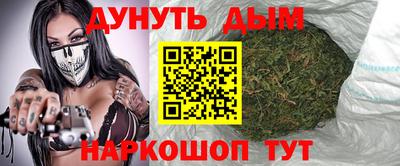 спиды Малоярославец