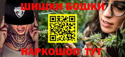 мяу мяу кристалл Малгобек