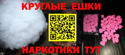наркотики Ликино-Дулёво