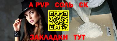хмурый Лесосибирск