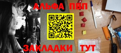 наркотики Ликино-Дулёво
