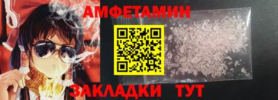 наркотики Ликино-Дулёво