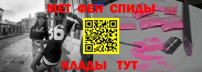 хмурый Лесосибирск