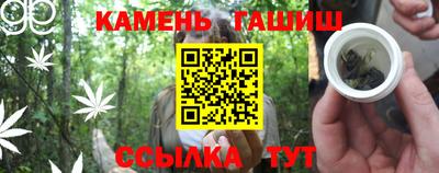 спиды Малоярославец