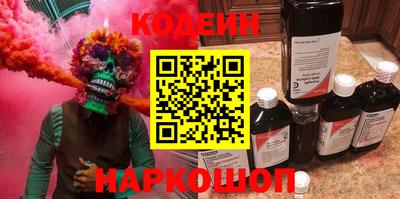 спиды Малоярославец