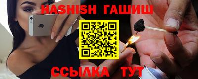 спиды Малоярославец