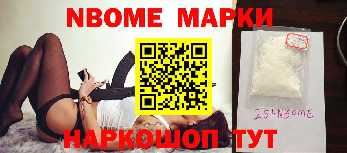 Лсд 25 экстази ecstasy  ЛСД экстази  LSD-25 экстази ecstasy  Гуково  Вход с VPN 